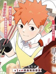 秋霜电视剧演员表