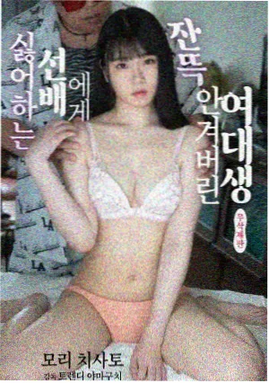 秋霜电视剧资源